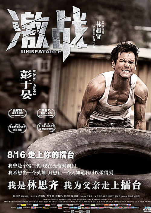 弗吉尼亚联邦大学本科offer