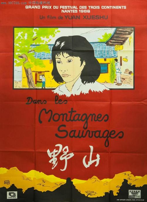 哥伦布州立社区学院硕士学位证